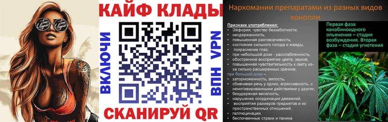 МДМА Карачев