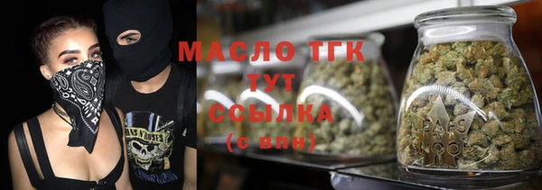 герыч Пролетарск