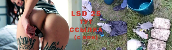 MDMA Premium VHQ Абдулино