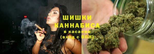 соль курить ск Абинск
