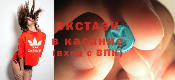 а пвп мука Ростов