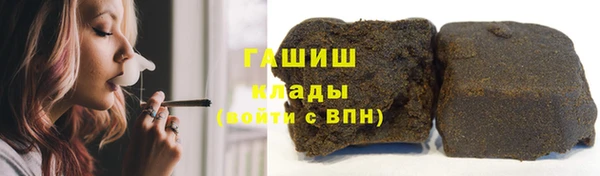 MDMA Premium VHQ Абдулино