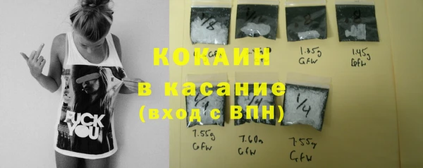 MDMA Premium VHQ Абдулино