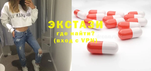 дживик Абаза