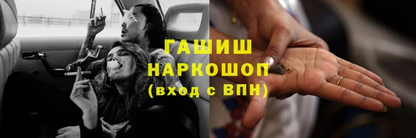 MDMA Premium VHQ Абдулино