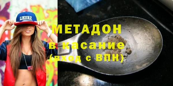 каннабис Алексеевка