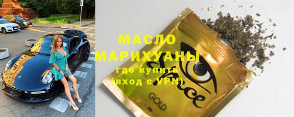 дживик Абаза