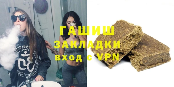 MDMA Premium VHQ Абдулино
