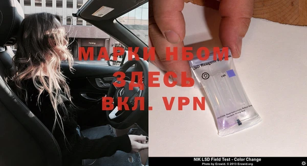 MDMA Premium VHQ Абдулино