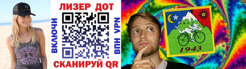 Марки N-bome 1,8мг  даркнет сайт  Карачев 