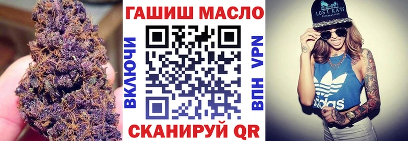 blacksprut зеркало Карачев Дистиллят ТГК вейп с тгк
