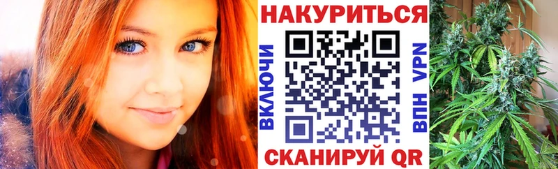 Бошки марихуана тримм Карачев